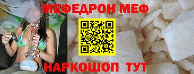 прущие грибы Конаково
