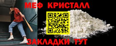 кокаин перу Комсомольск-на-Амуре