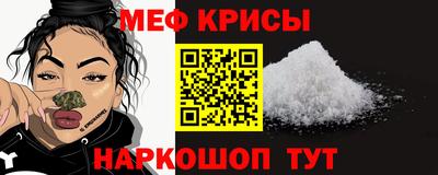 соль курить ск Коммунар