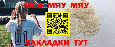 соль курить ск Коммунар