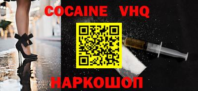 соль курить ск Коммунар