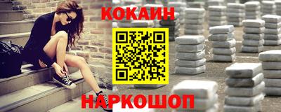 прущие грибы Конаково