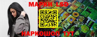 прущие грибы Конаково