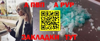 прущие грибы Конаково