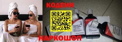 кокаин перу Комсомольск-на-Амуре
