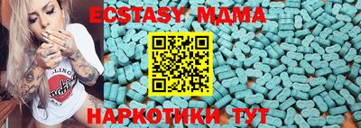 кокаин перу Комсомольск-на-Амуре