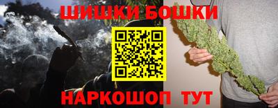 кокаин перу Комсомольск-на-Амуре