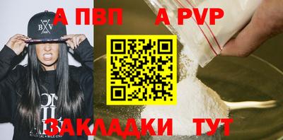 соль курить ск Коммунар