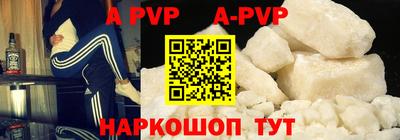 прущие грибы Конаково