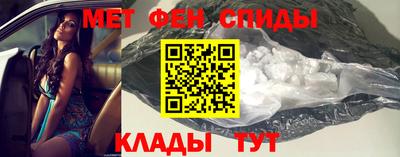 прущие грибы Конаково