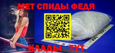 кокаин перу Комсомольск-на-Амуре