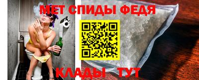 кокаин перу Комсомольск-на-Амуре