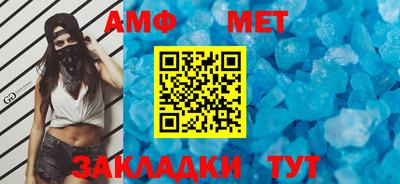 кокаин перу Комсомольск-на-Амуре