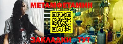 кокаин перу Комсомольск-на-Амуре