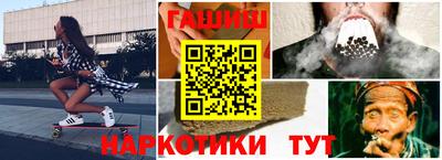 кокаин перу Комсомольск-на-Амуре