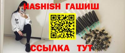 кокаин перу Комсомольск-на-Амуре