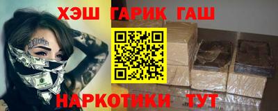 кокаин перу Комсомольск-на-Амуре