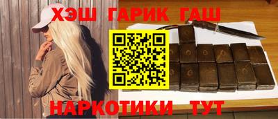 прущие грибы Конаково