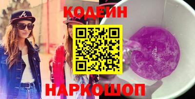 прущие грибы Конаково