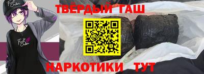 прущие грибы Конаково