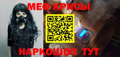 кокаин перу Комсомольск-на-Амуре