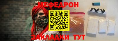кокаин перу Комсомольск-на-Амуре