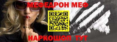 прущие грибы Конаково
